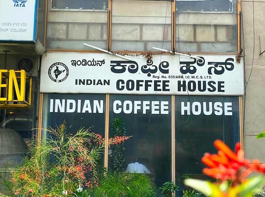 You'll find this everywhere: South Indian filter coffee