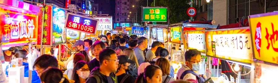 Ningxia Night Market: The "Heart of Taipei's Culinary Scene"