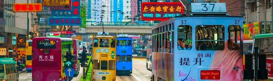 Transportation Options for Exploring Hong Kong