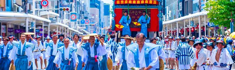 Event: Gion Matsuri Festival in Kyoto, Japan