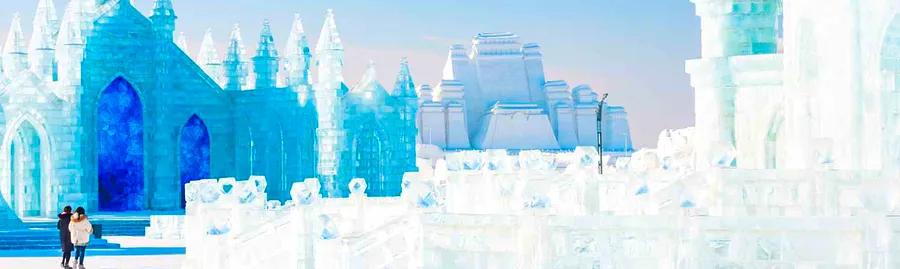 Event: Harbin Ice and Snow Festival, China