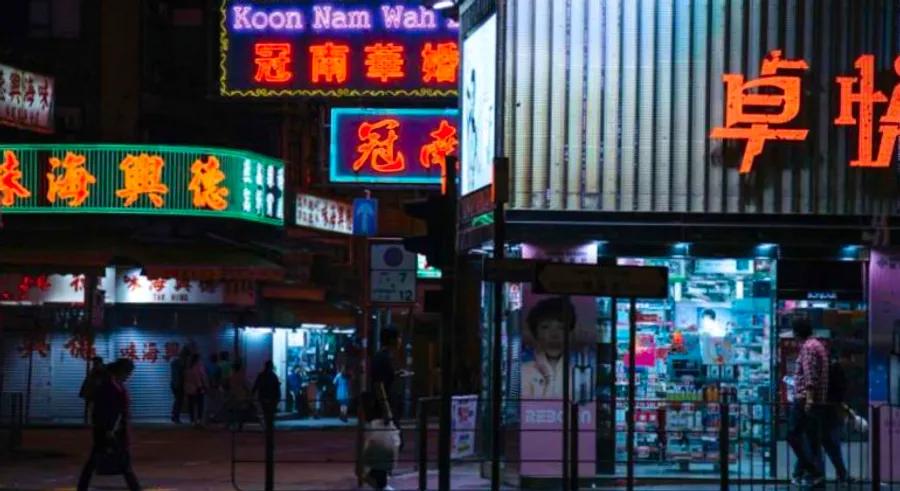 The new book '24H Hong Kong' reveals a fresh perspective of the city