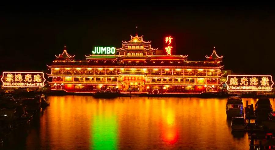 Jumbo Kingdom: The Largest Floating Seafood Restaurant in the World