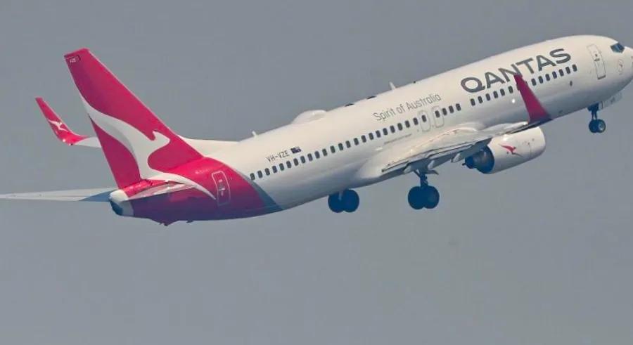 Qantas unveils its ‘Mystery Flights’ as Australia extends its international travel restrictions.