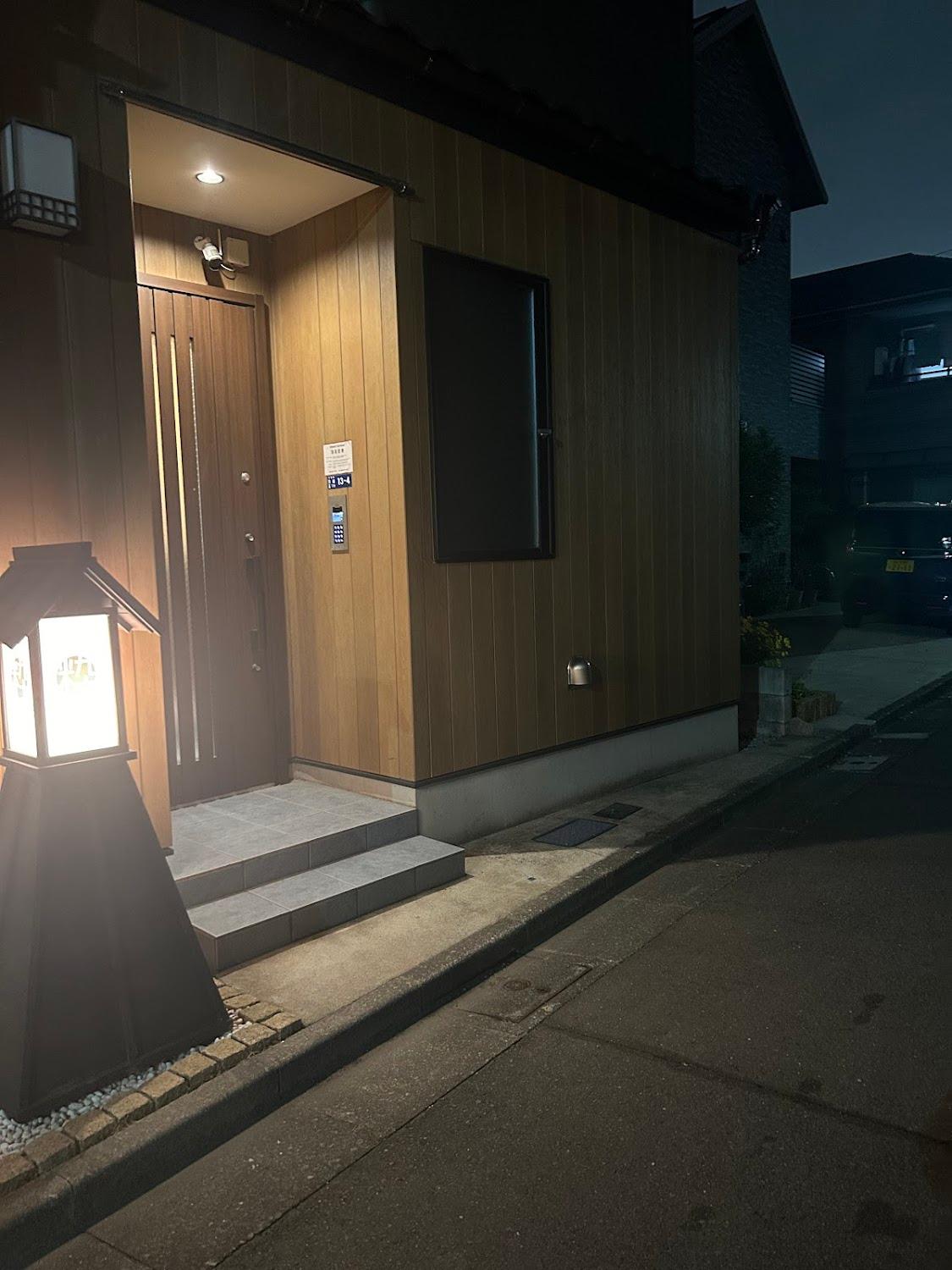 Cover Image for IKIDANE Cozy Hotel Haneda Airport