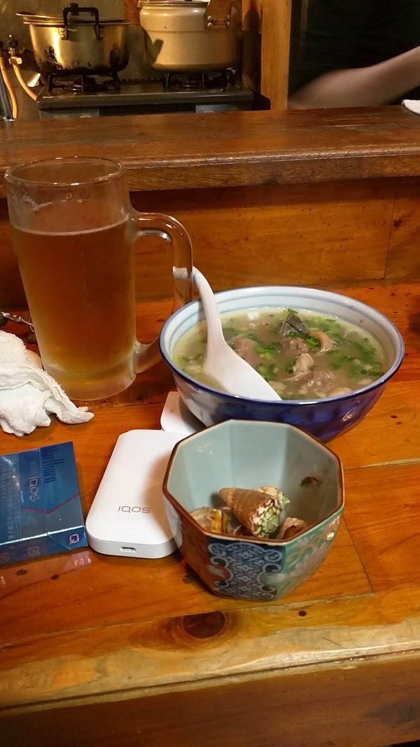 Cover Image for 民宿 たつや旅館 奄美大島本店