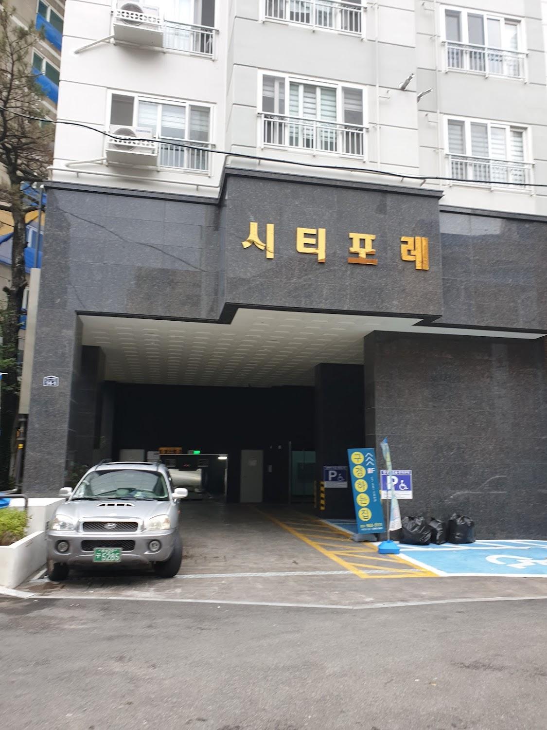 Cover Image for Dong Bang Tourist Hotel