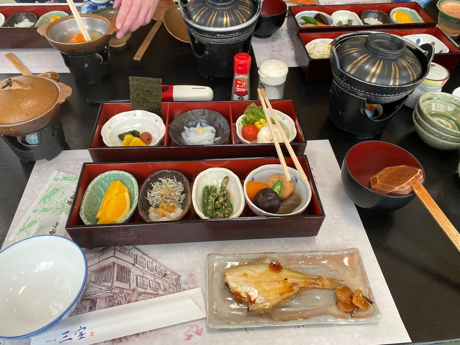 Cover Image for Sanpo Inn