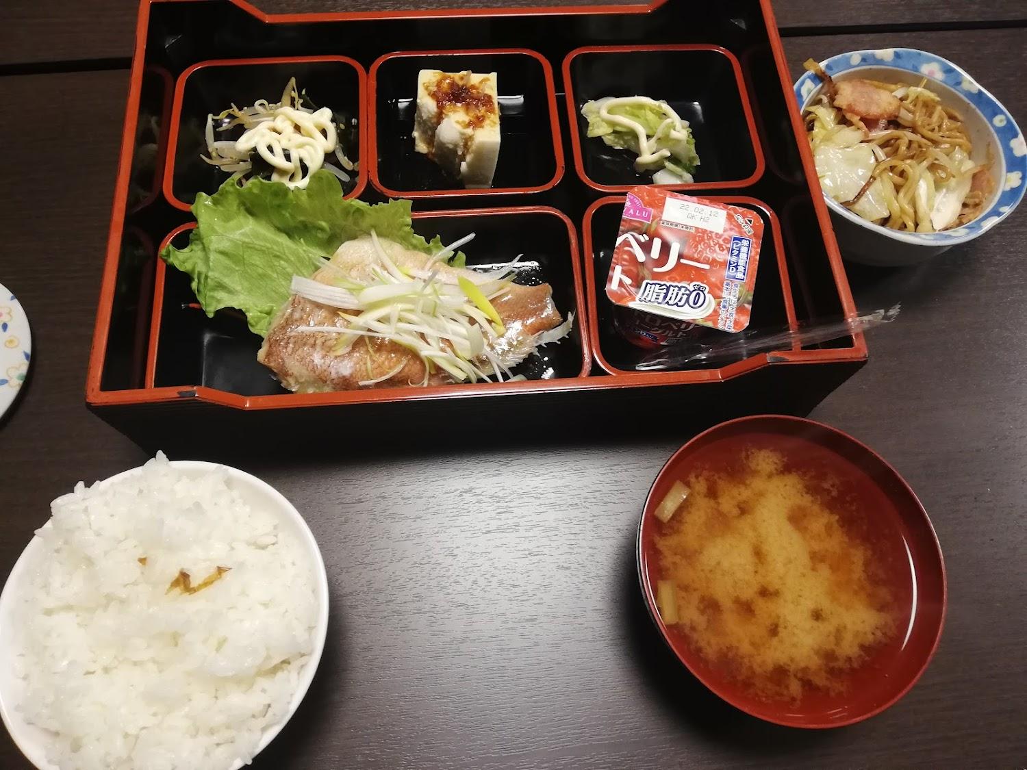 Cover Image for Akasa