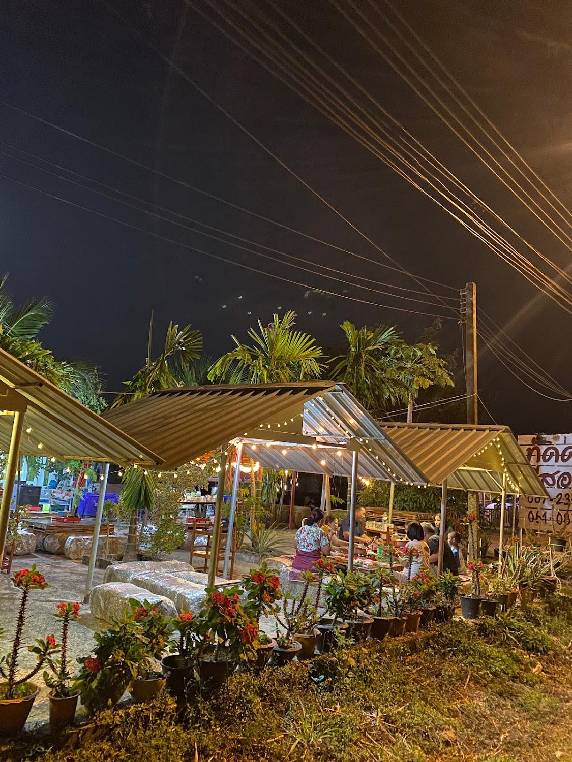 Cover Image for ทัดดาวรีสอร์ท ปากคาด