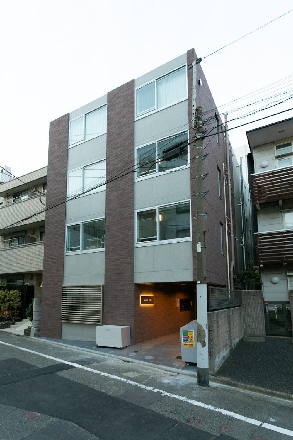 Cover Image for Rudens Otorii