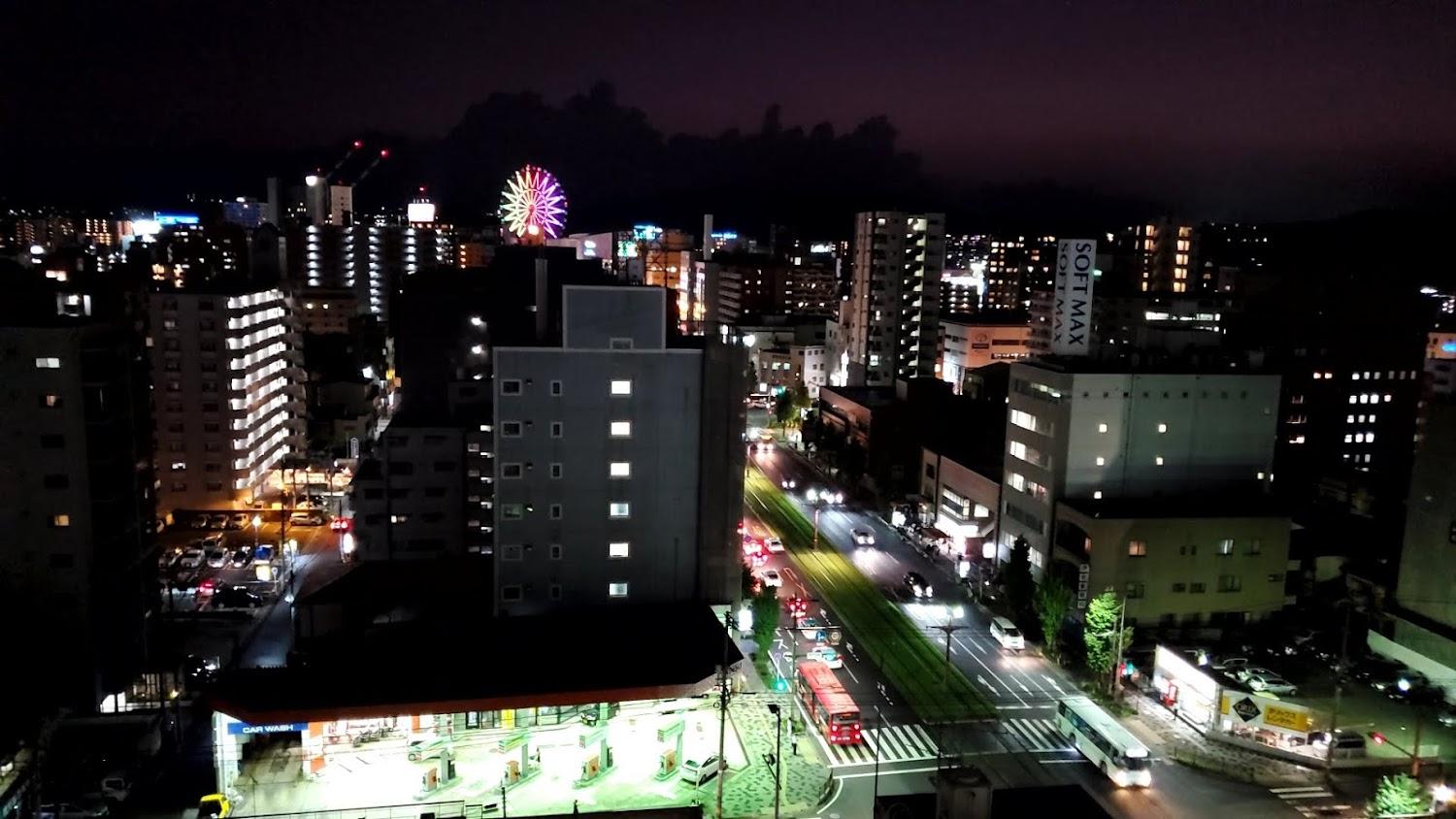 Cover Image for Hotel Hokke Club Kagoshima
