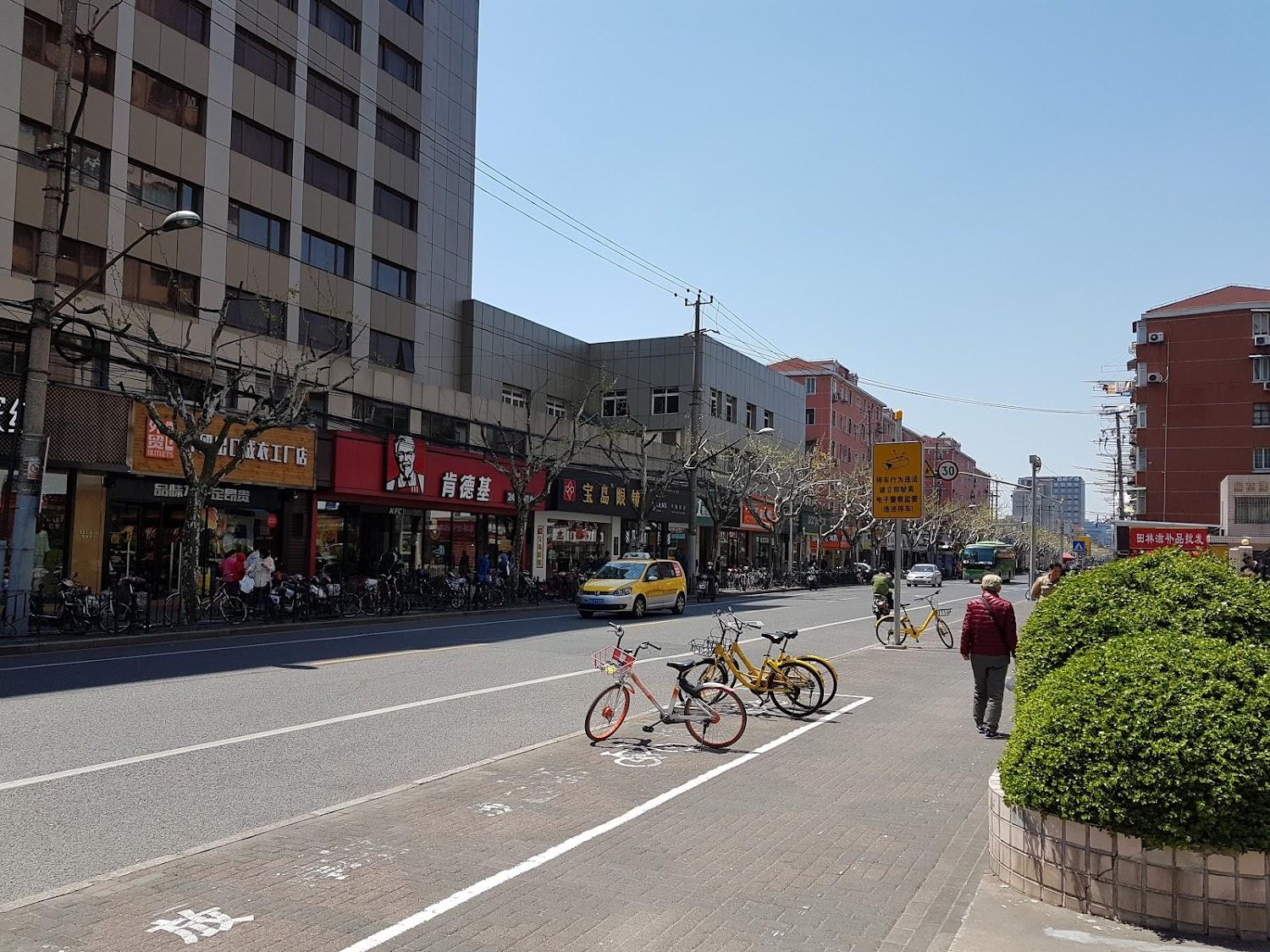 Cover Image for Tian Lin Hotel