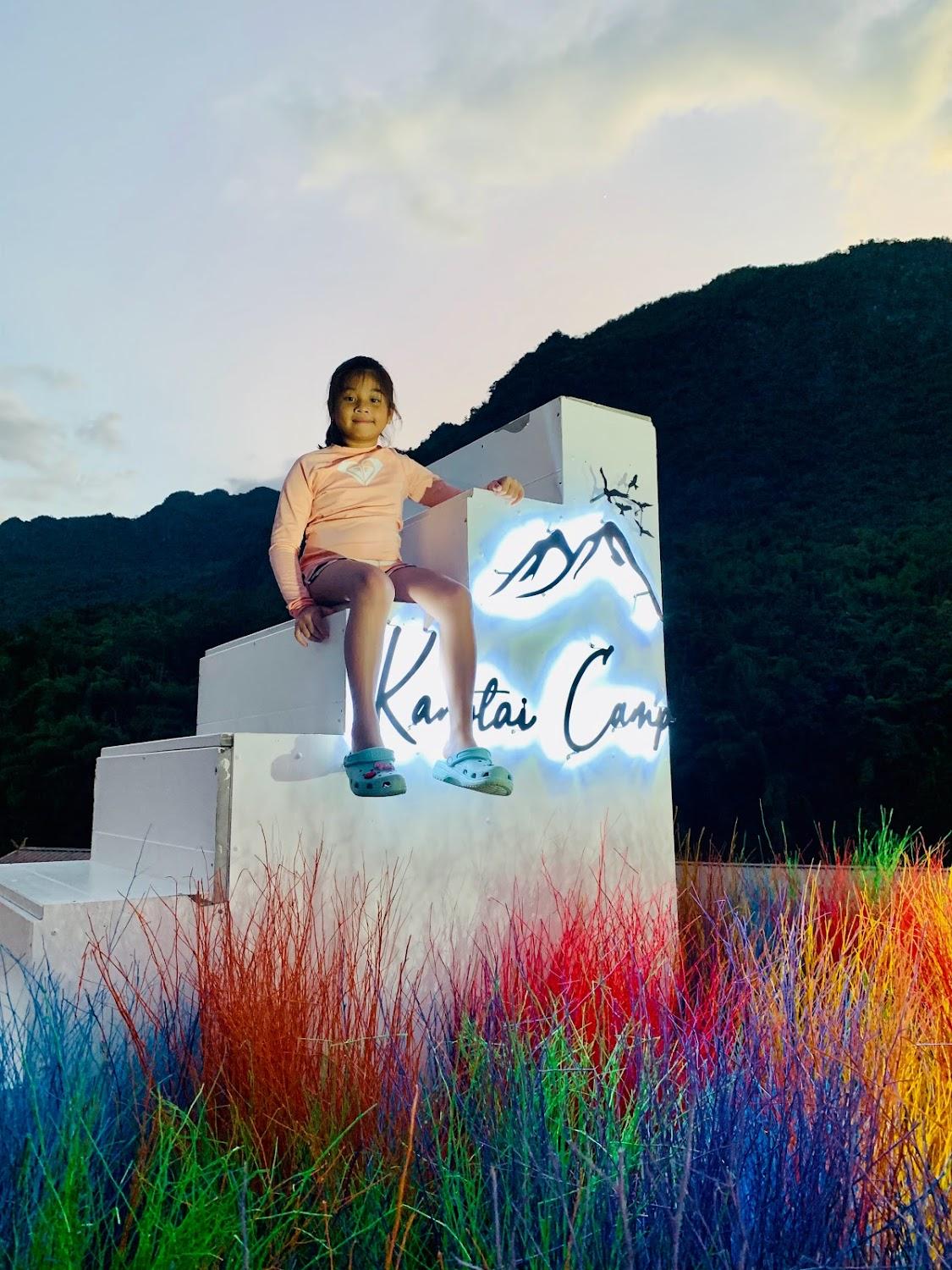 Cover Image for Kangtai Camp