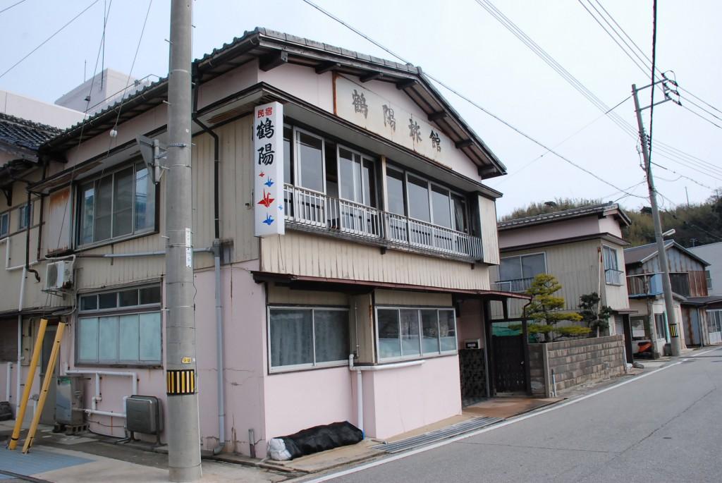 Cover Image for Kakuyo Ryokan