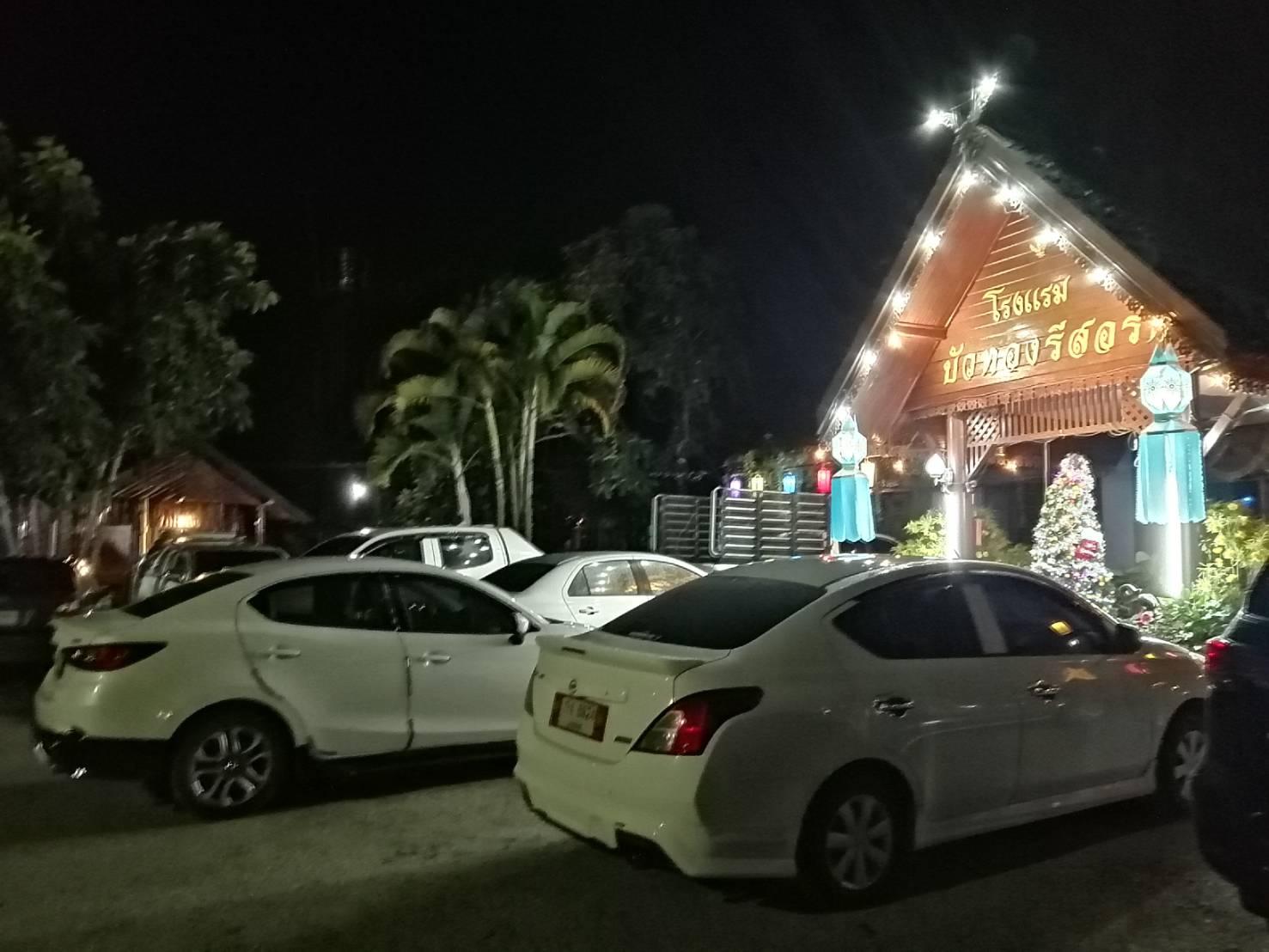 Cover Image for Bua Thong Resort