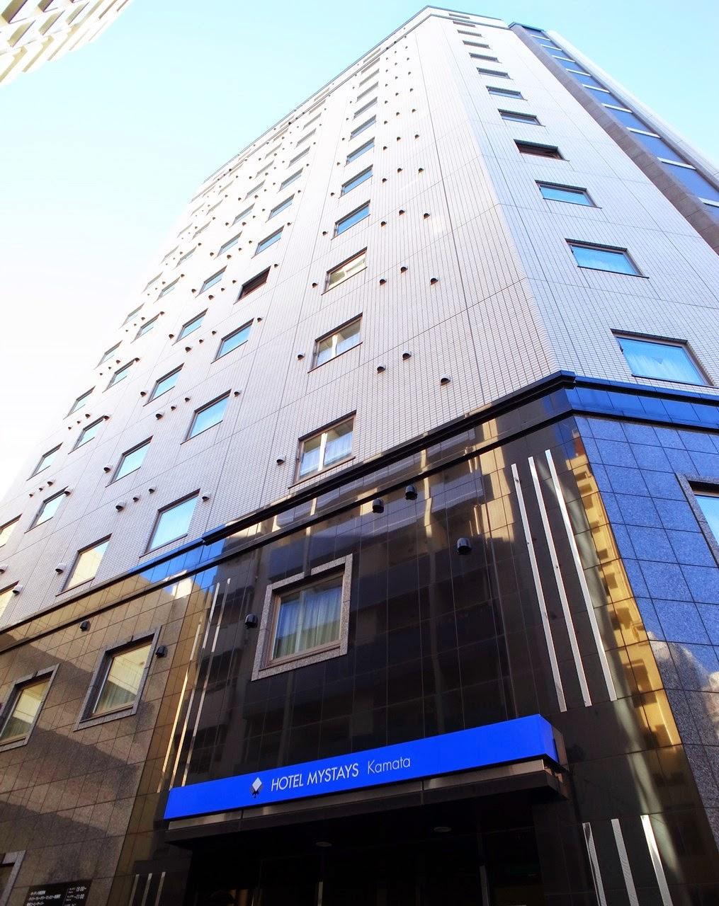 Cover Image for HOTEL MYSTAYS Kamata
