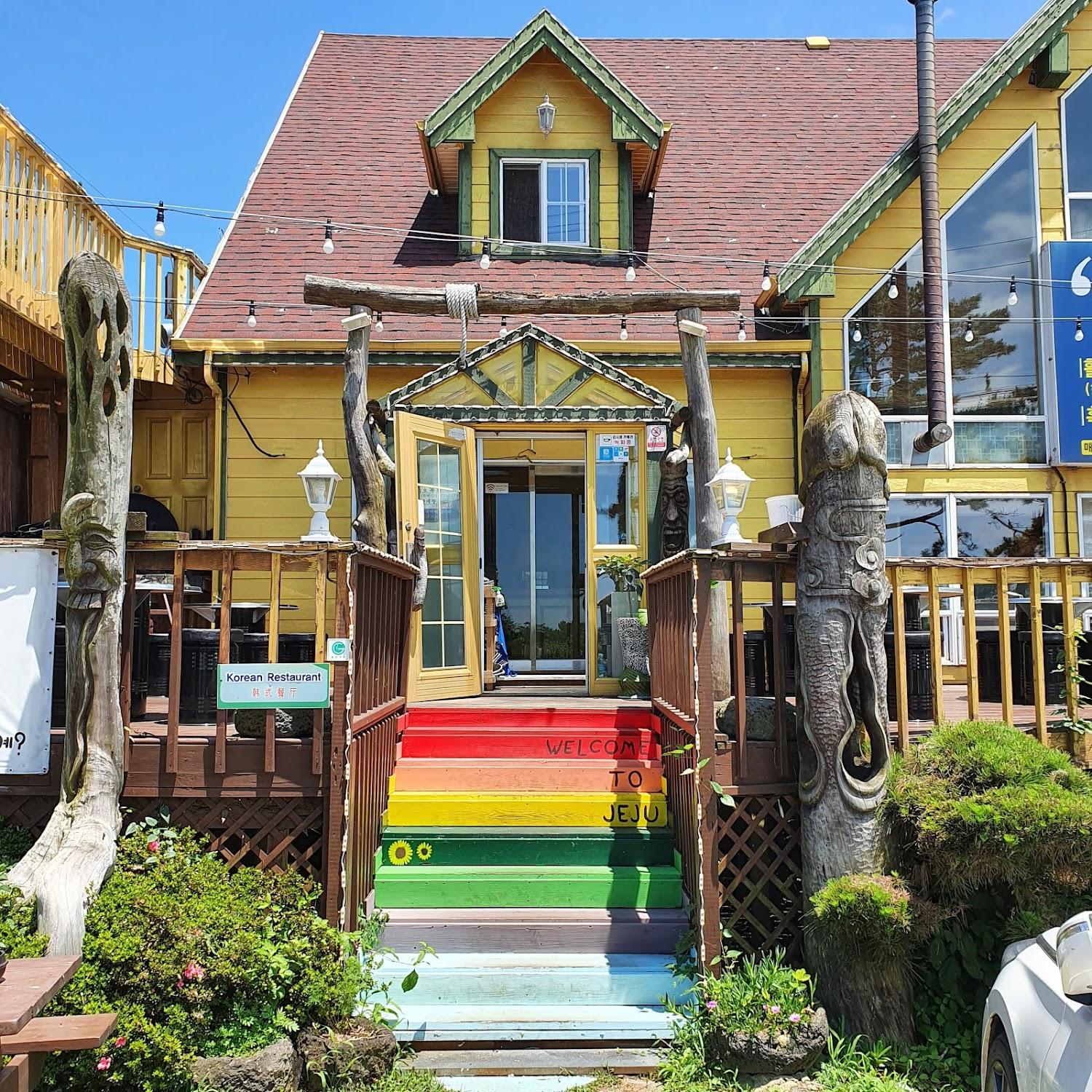 Cover Image for Ttungttanji