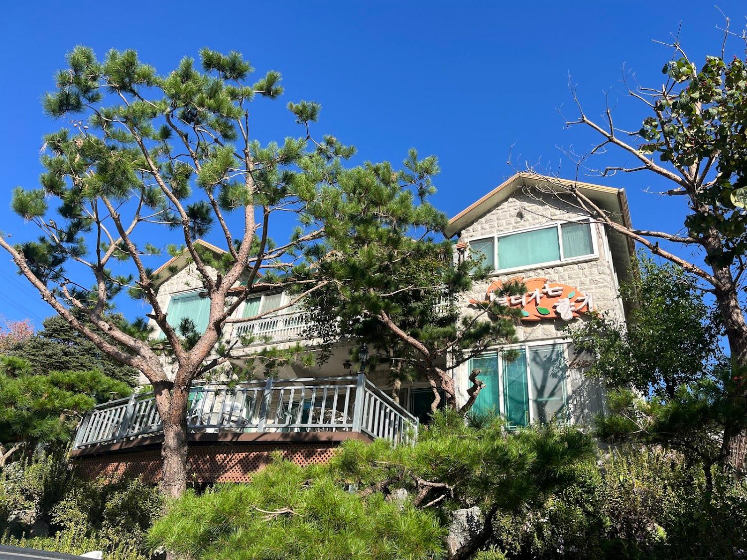 Cover Image for 멀리가는향기