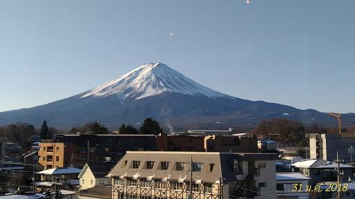 Cover Image for Shiki no Yado Fujisan