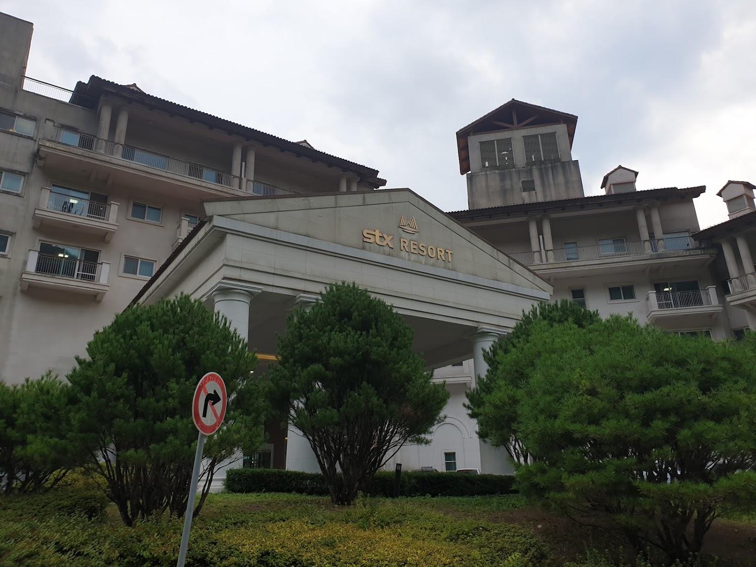 Cover Image for STX Resort Mungyeong