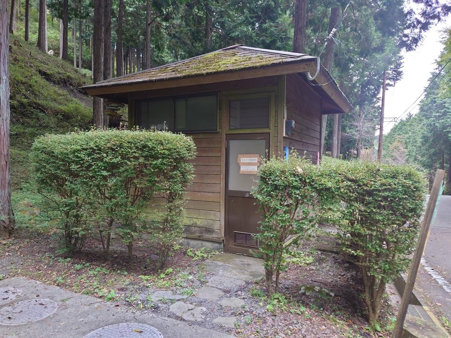 Cover Image for Tenshinomori Auto Camping Ground