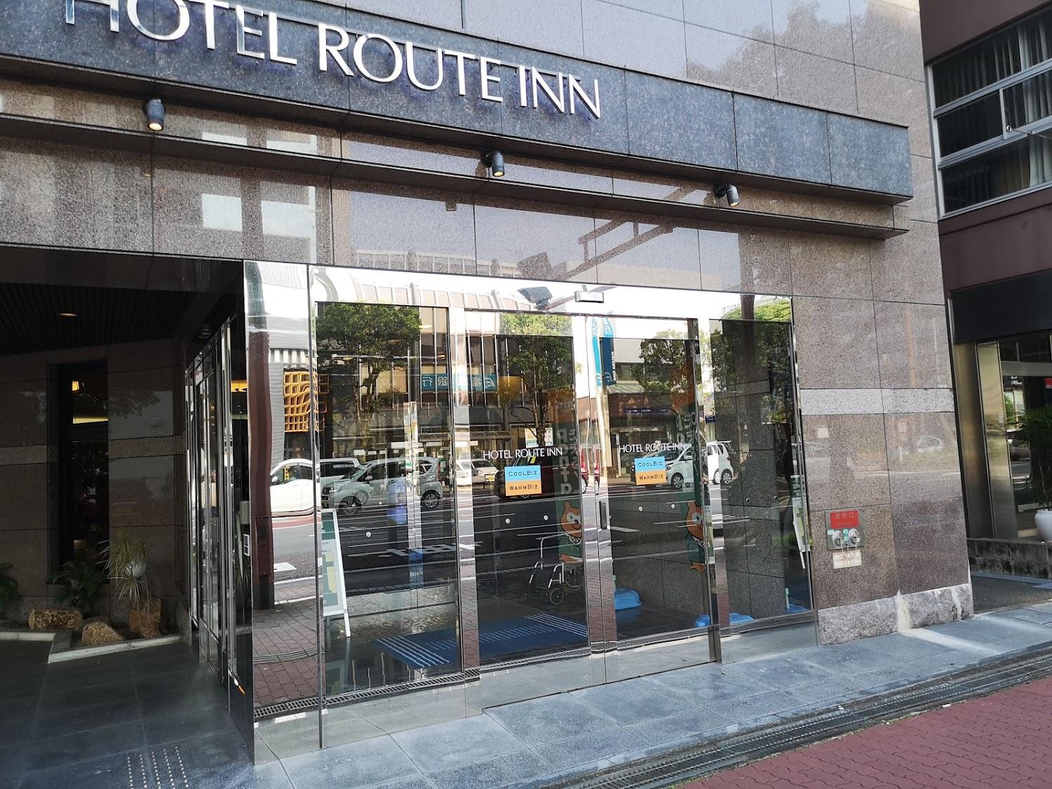 Cover Image for Hotel Route Inn Miyazaki Tachibana-dori