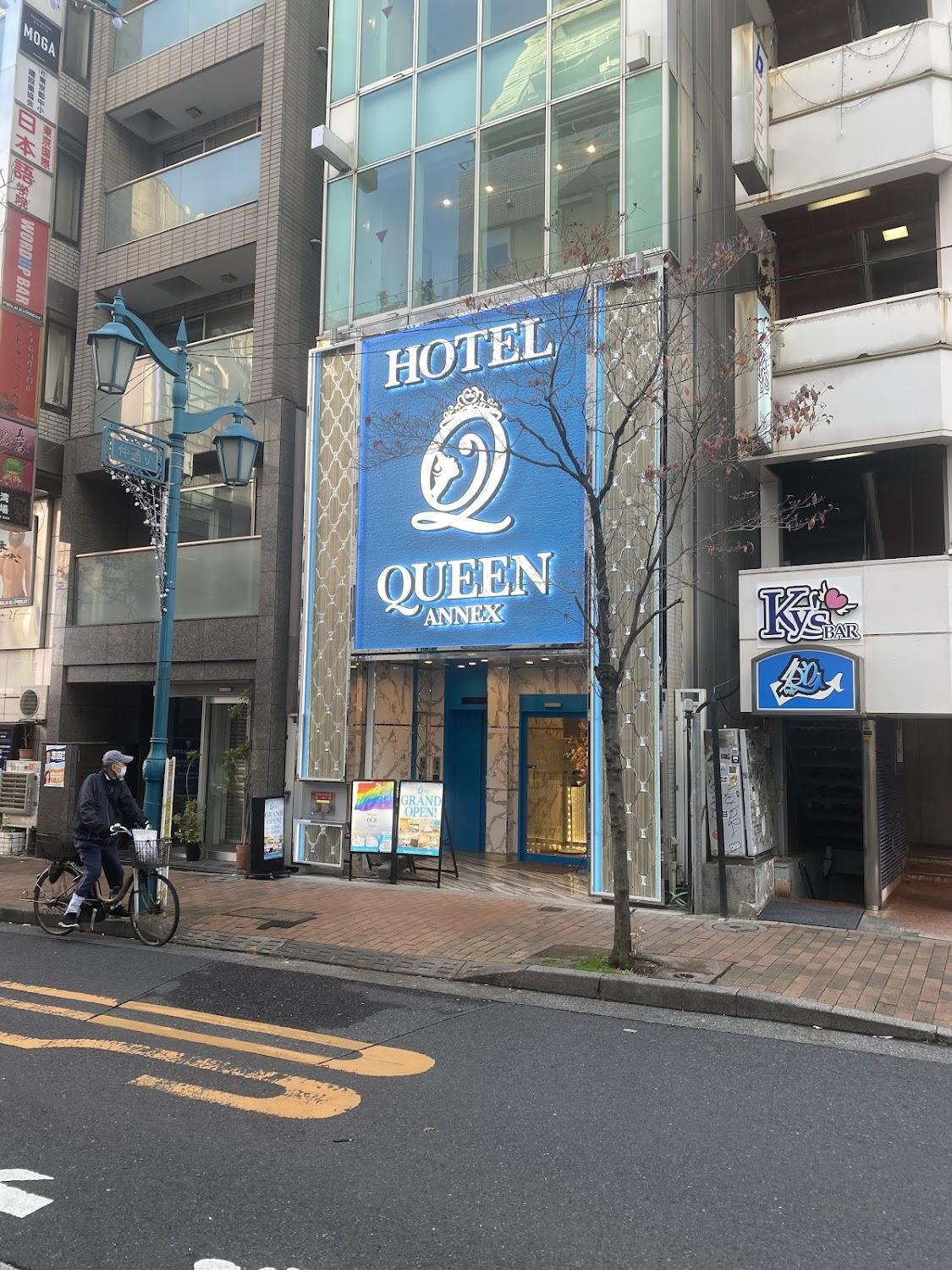 Cover Image for Hotel QUEEN ANNEX