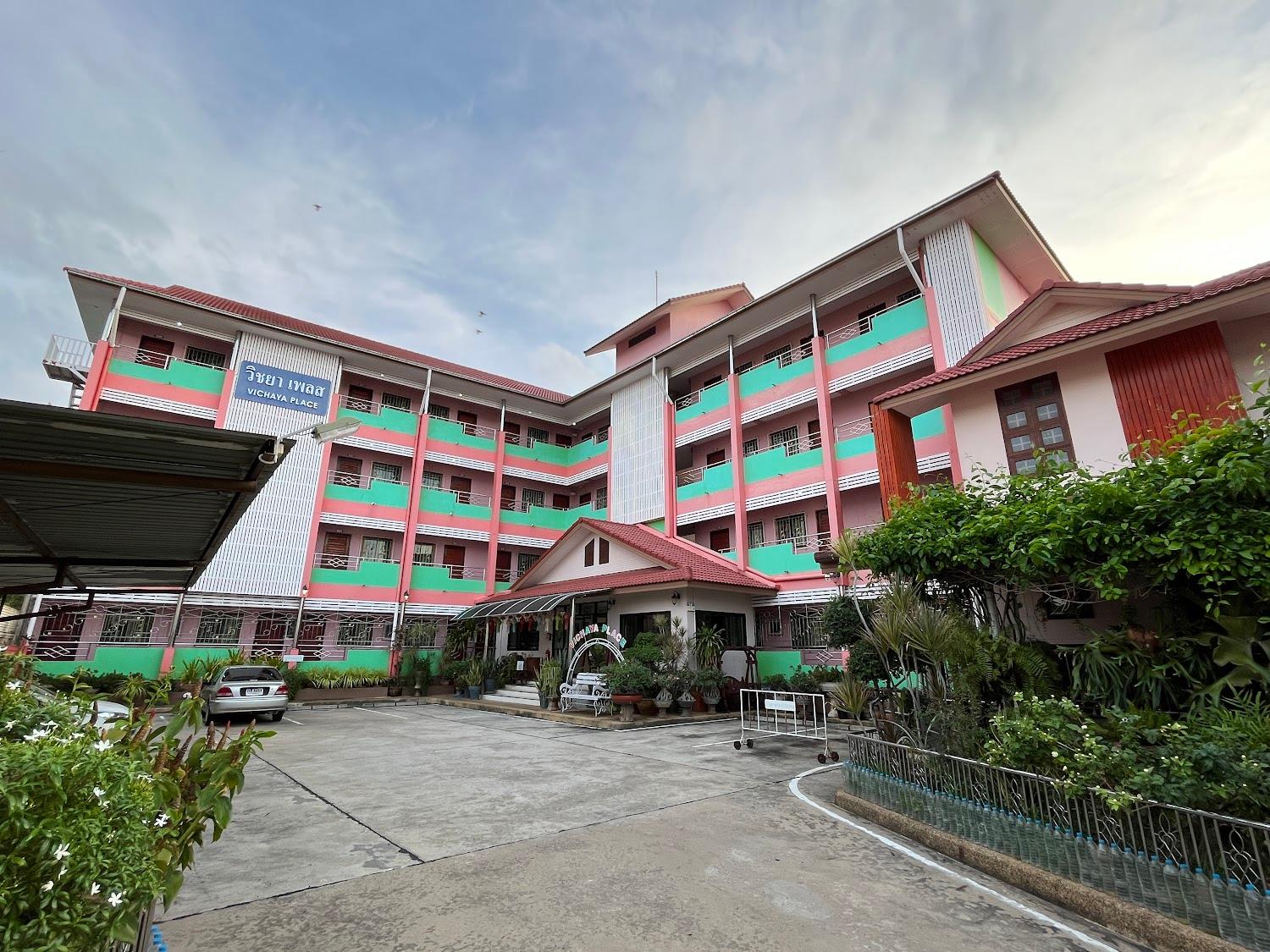 Cover Image for วิชยา เพลส (Vichaya Place)