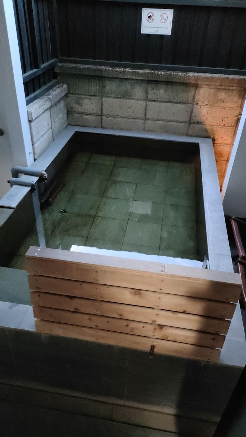 Cover Image for Kyou an Yufuin 京庵 湯布院
