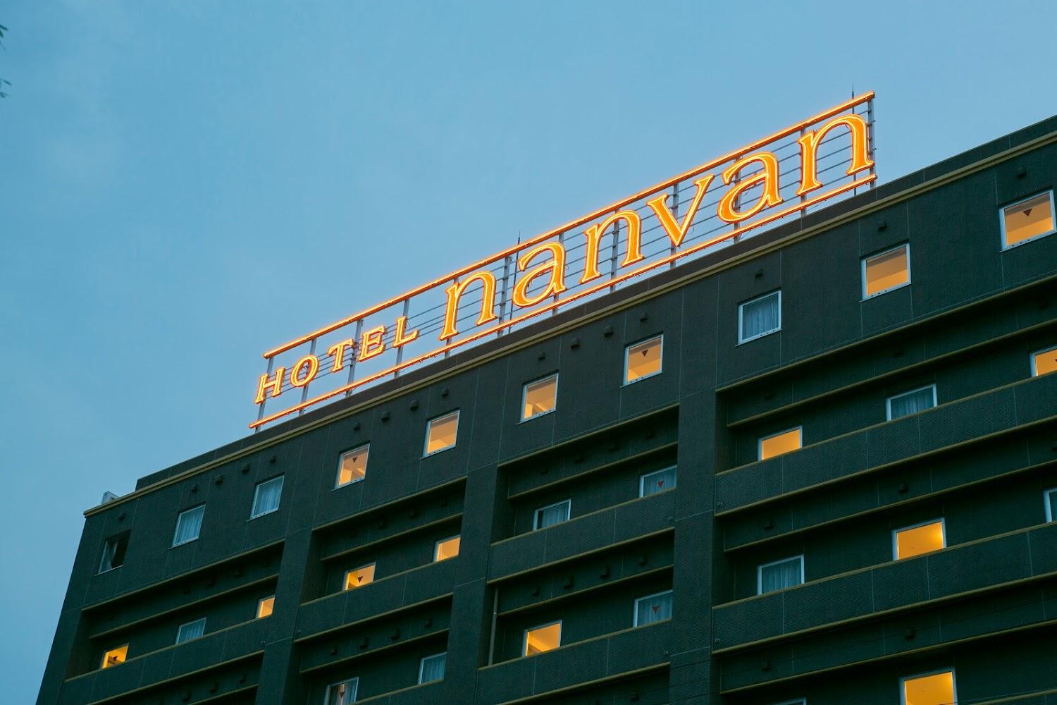 Cover Image for Hotel Nanvan Hamanako