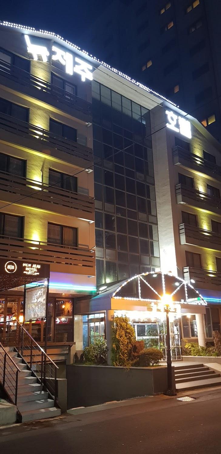 Cover Image for New Jeju Hotel