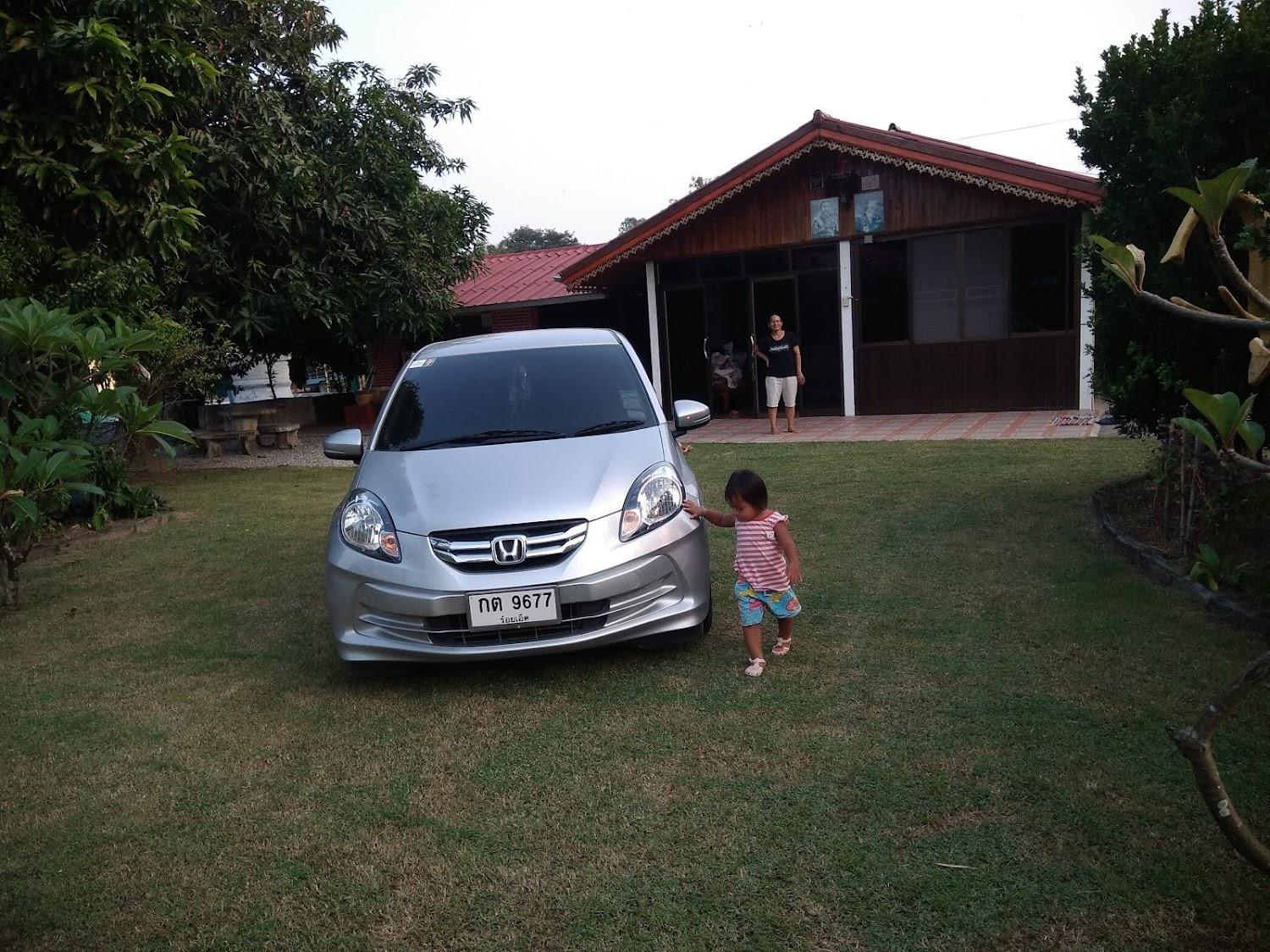 Cover Image for Garden Home Malee