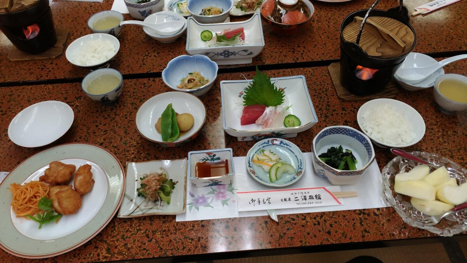 Cover Image for 二澤旅館