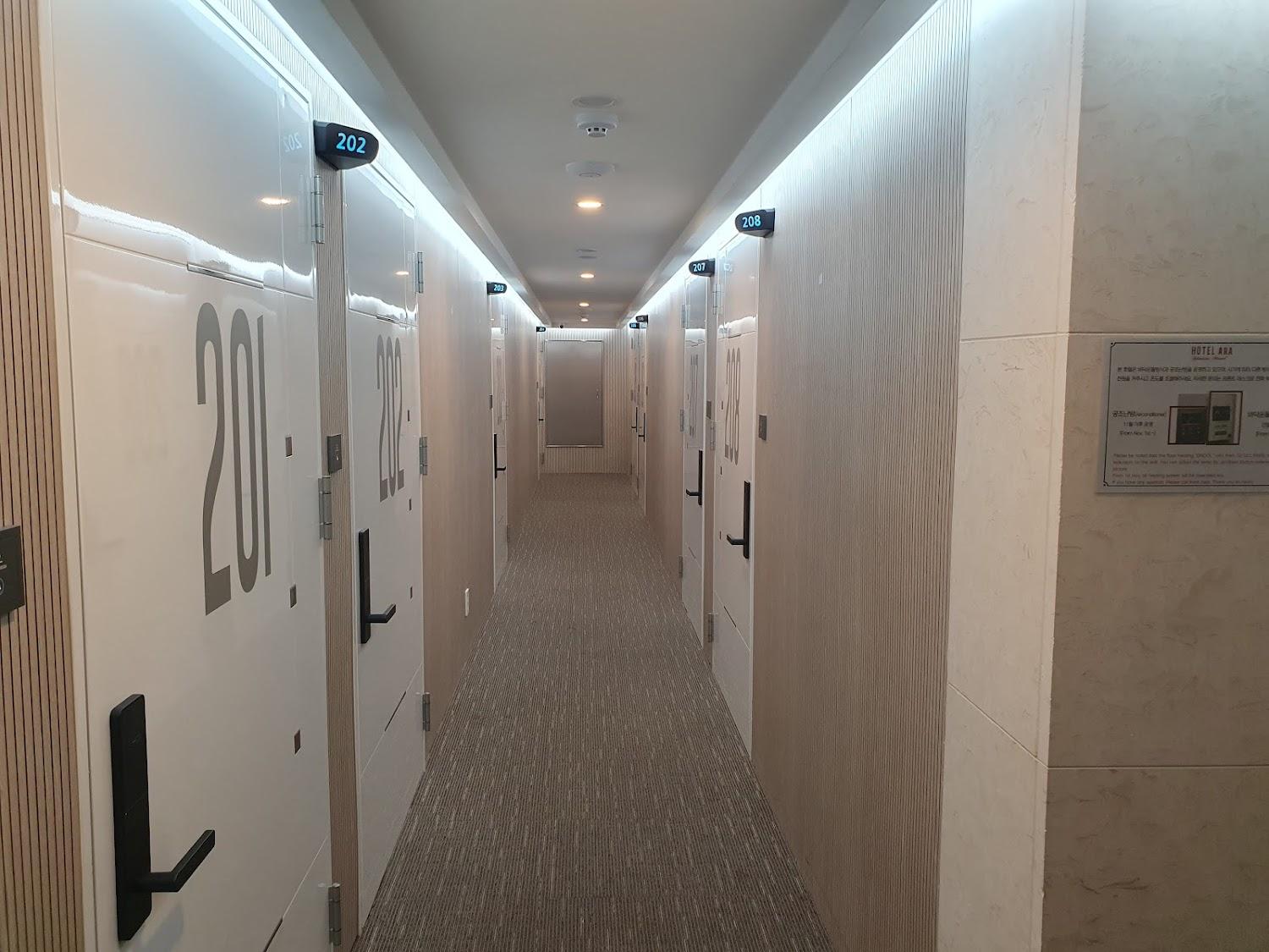 Cover Image for Ara Hotel