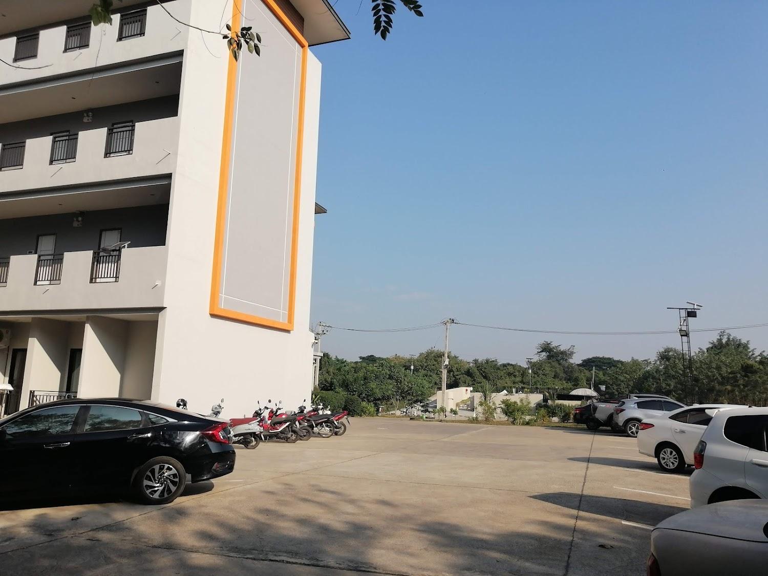 Cover Image for Royal Lampang Hotel