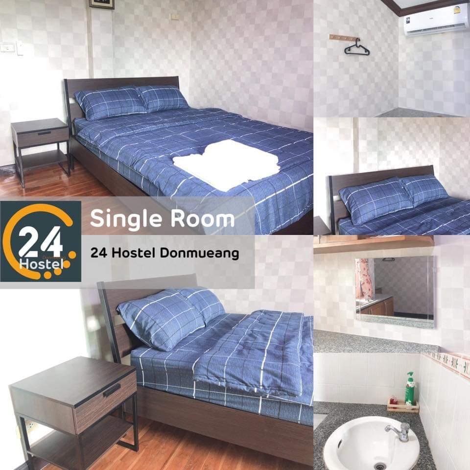 Cover Image for 24 Hostel Don Mueang