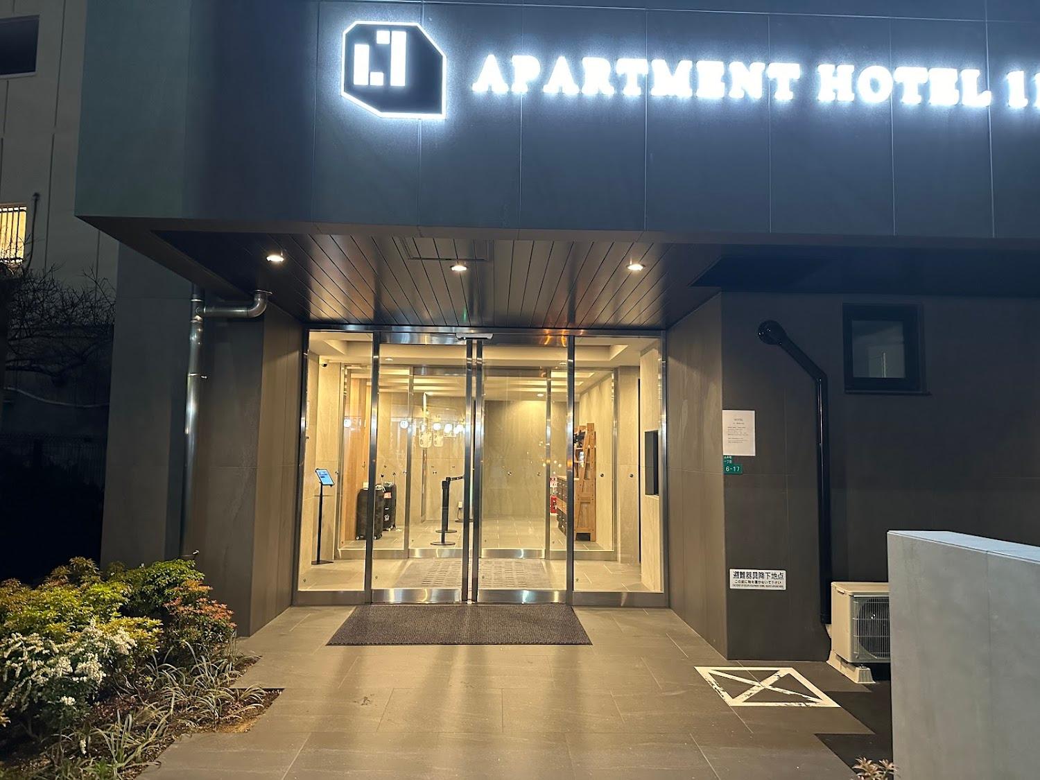 Cover Image for Apartment Hotel 11 Namba Minami III