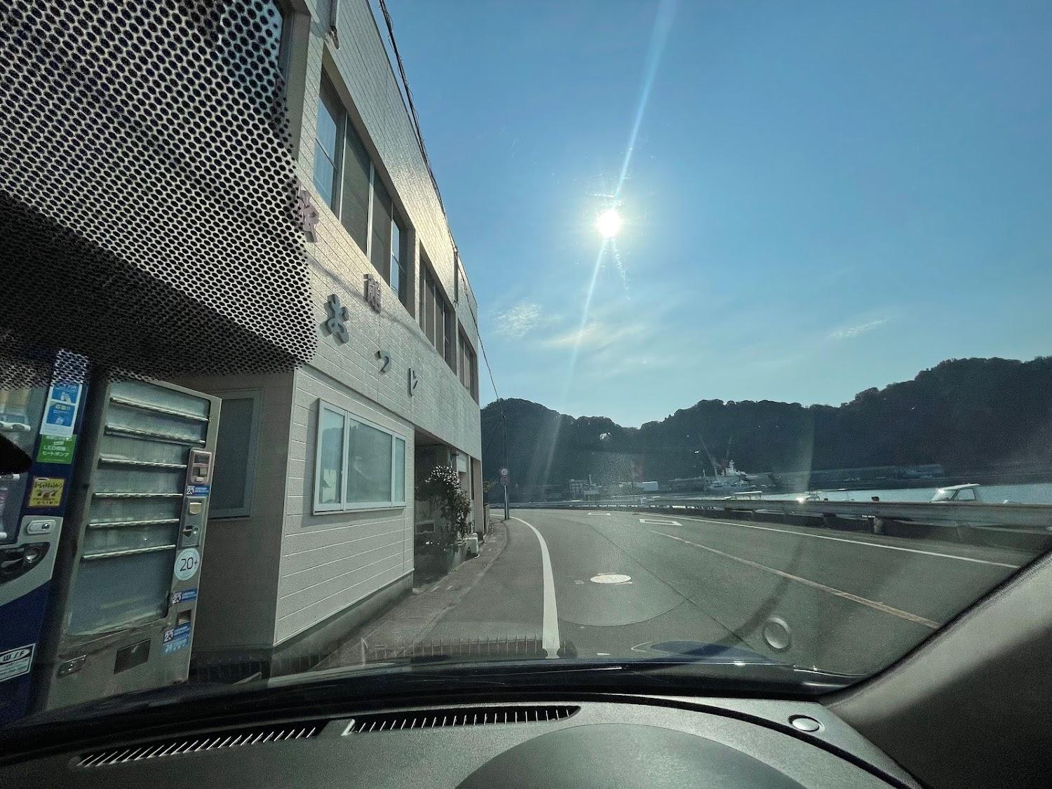 Cover Image for Otsuji