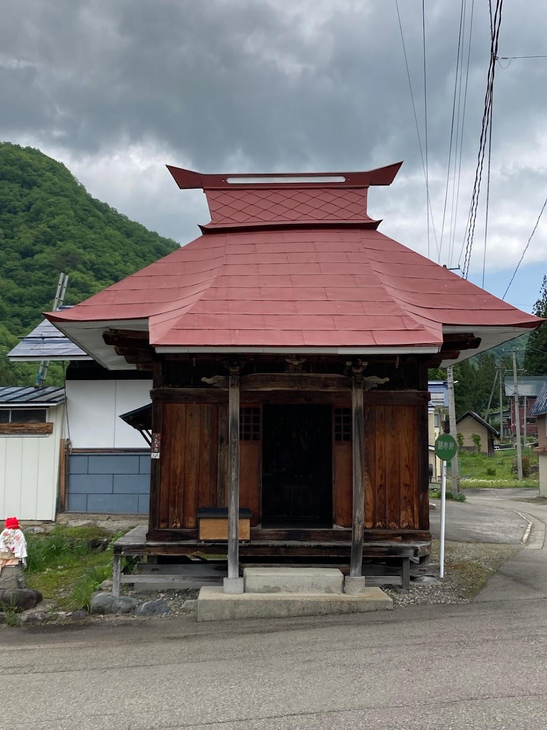 Cover Image for Fureai