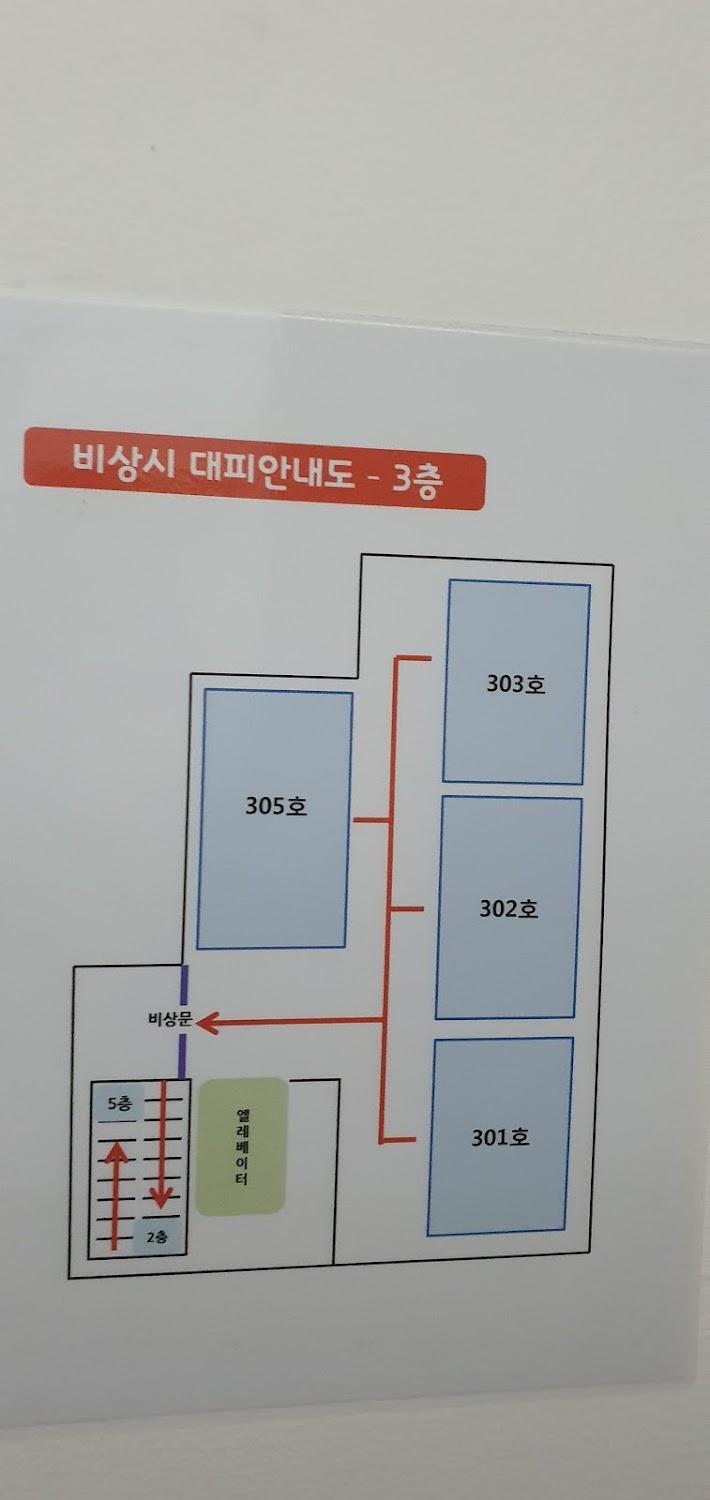 Cover Image for 고궁모텔