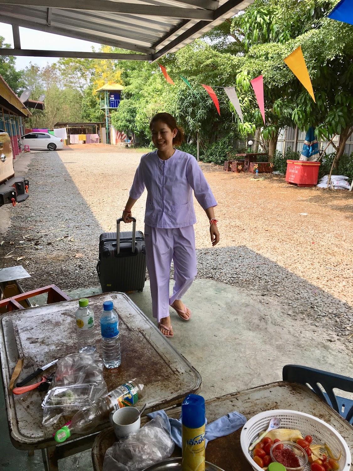 Cover Image for รีสอต ห้องพัก 24 โรงแรม