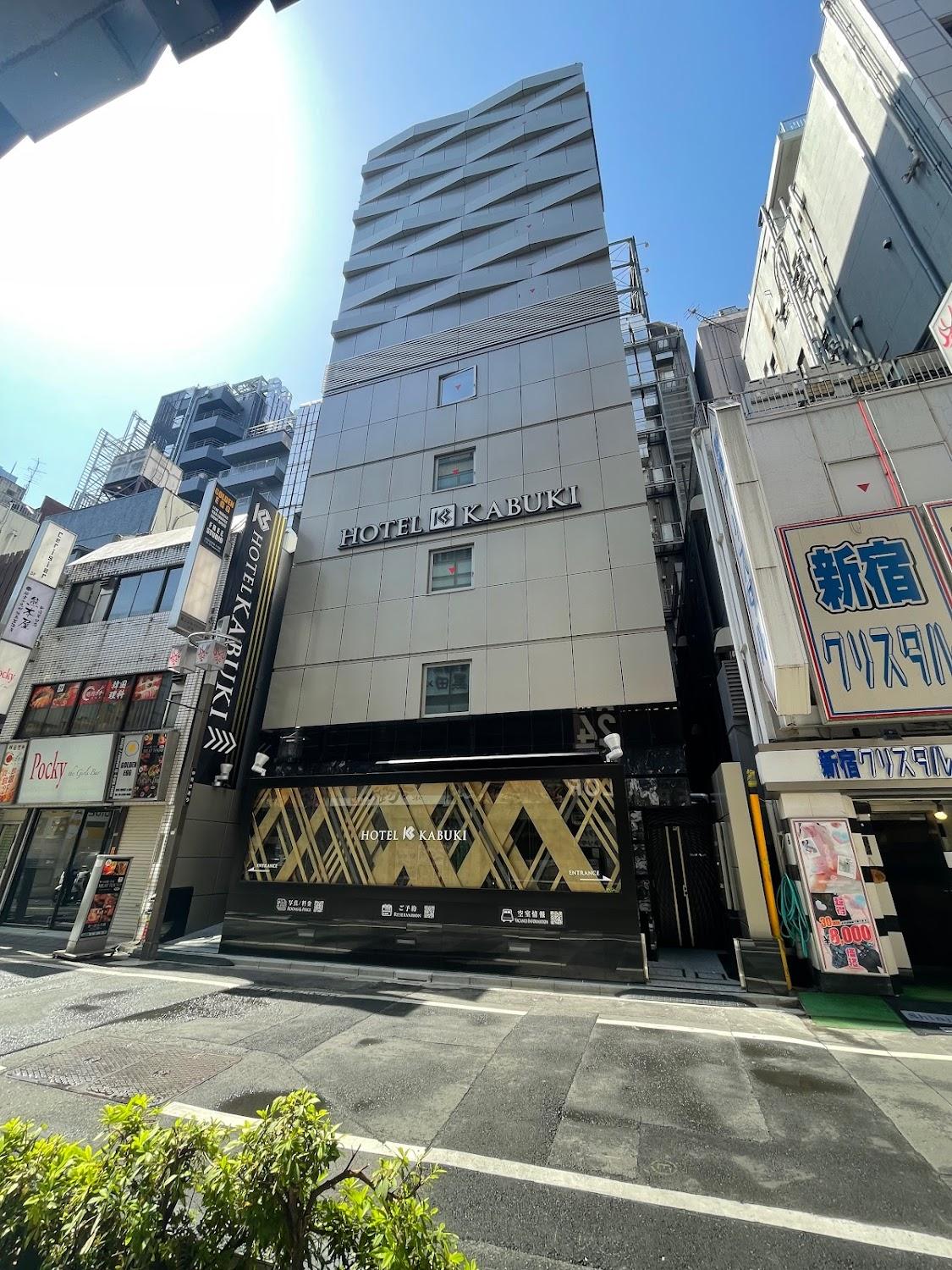 Cover Image for HOTEL KABUKI