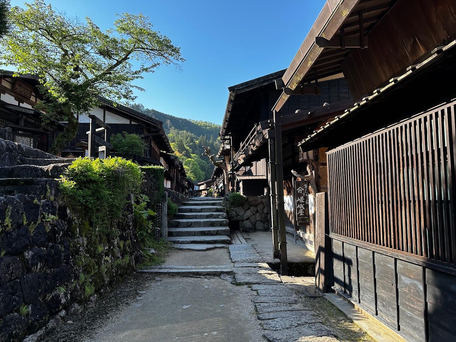 Cover Image for Shimosagaya