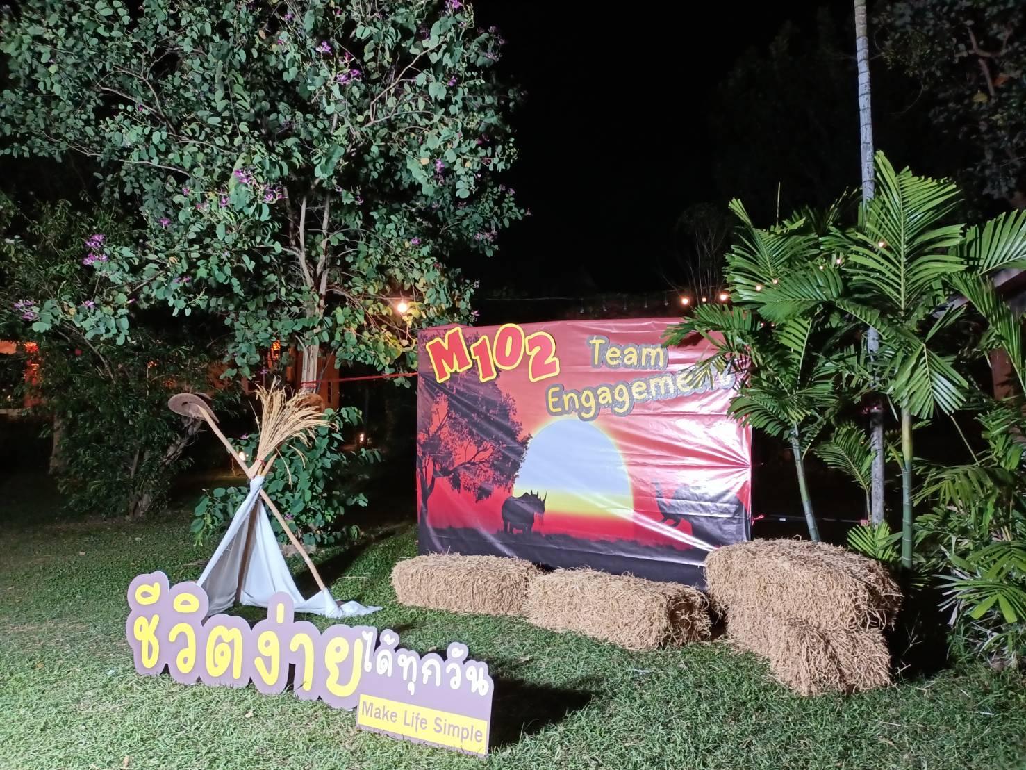 Cover Image for บ้านสวนรจนา รีสอร์ท มวกเหล็ก(Baansuan Rojjana)