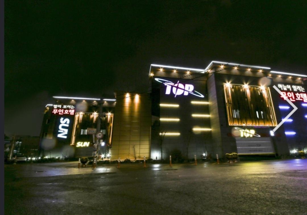 Cover Image for Sun Hotel