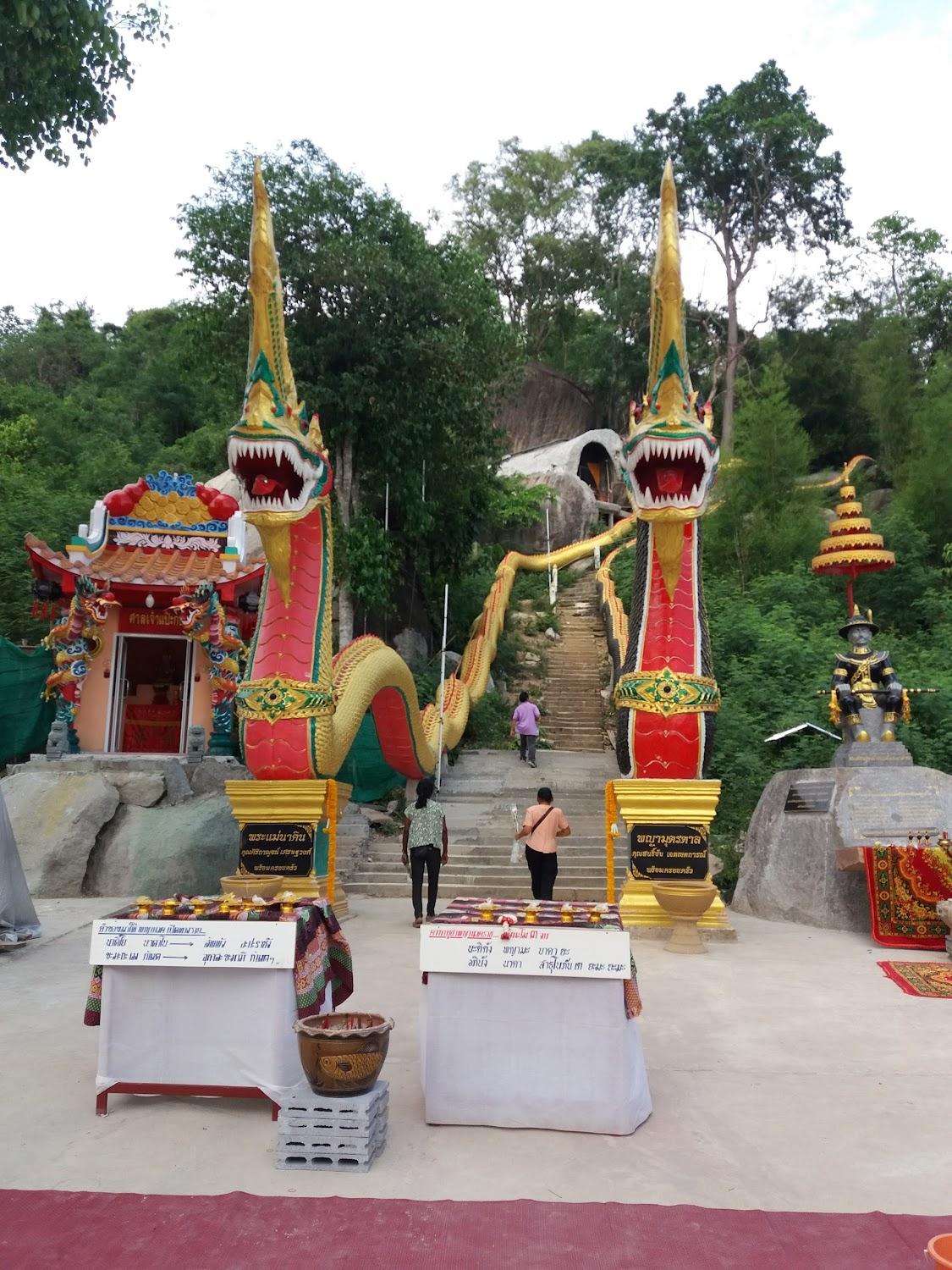 Cover Image for บลูรีสอร์ทเขาหินซ้อน