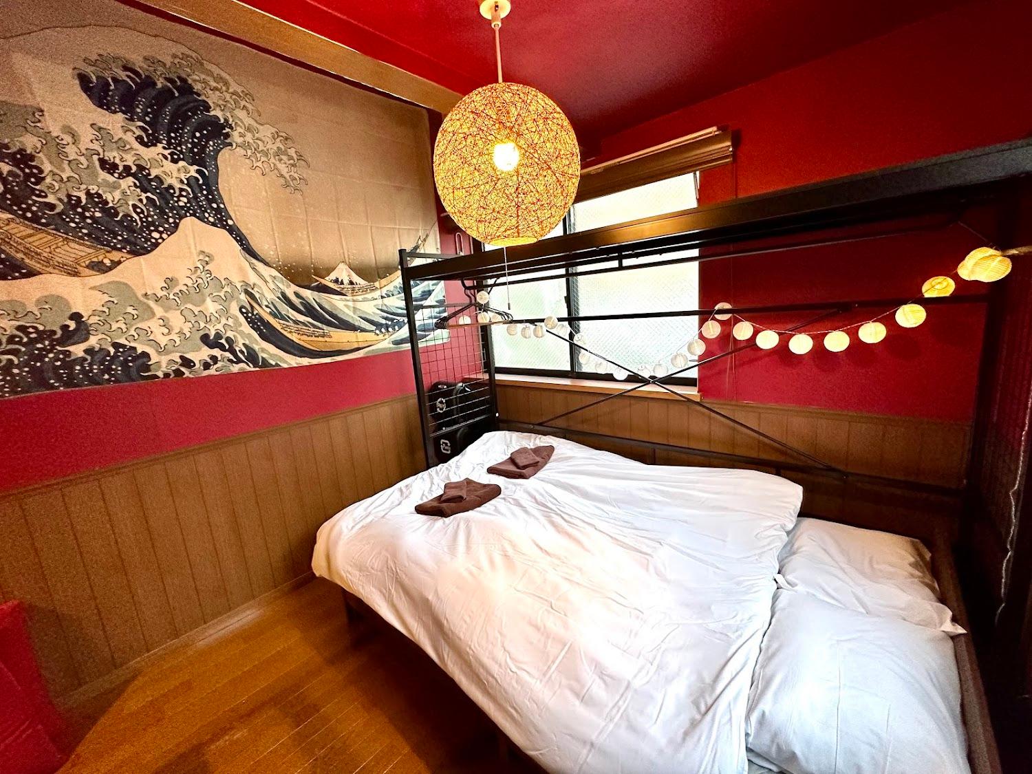 Cover Image for LEON RESORT SHIBUYA