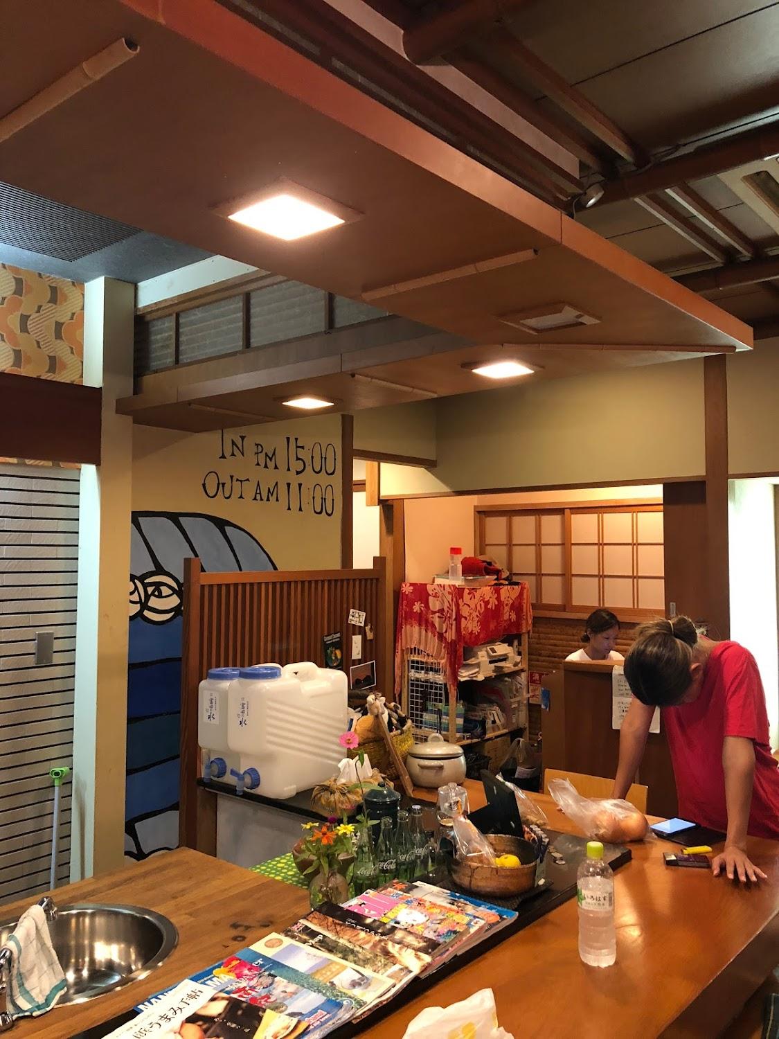 Cover Image for Guesthouse Shirahama