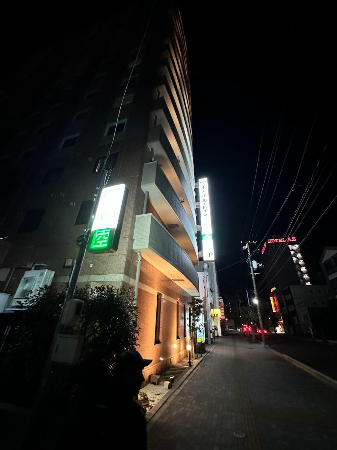 Cover Image for Route Inn Tokuyama Ekimae Hotel